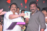 Nuvve Naa Bangaram Movie Audio Launch